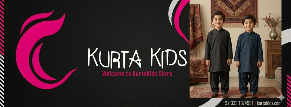 Kids Clothing